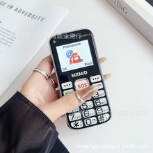 羳N˙CG850prolpLCͲֱ