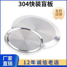 304����ֿ�װä������������ʽ��ͷ���̶�Ƭ�쿪ä���ư�38 51
