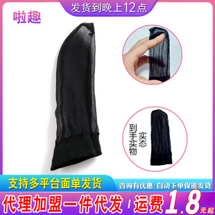 ���۶���JJ�m����ʿ��o����ο�z���Ը�jj���������z������Ȥ�z�m