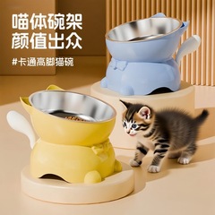花螗季猫碗陶瓷猫食盆高脚猫咪饭碗水碗防打翻斜口猫碗不锈钢猫碗