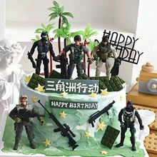 三角洲行动蛋糕装饰男生男神生日游戏人物特种兵武器装备插件