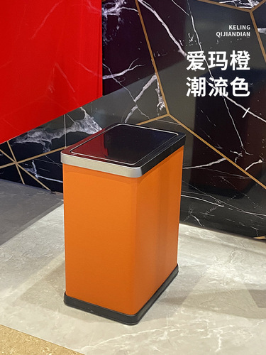 WBZ7 stainless steel swing lid trash can flip lid home bathroom with lid toilet living room bedroom kitchen narrow slit long