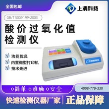 ��r�^����ֵ�z�y�xʳ����֬��r���ٜy���r����ֲ���ͳɷַ����x