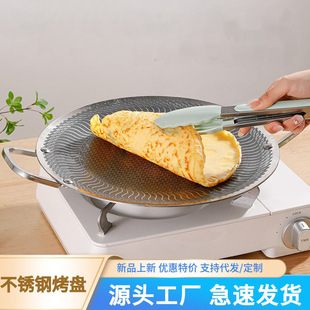 Bbq Grill Pan for Outdoor Camping Cassette Stove, Barbecue Grill Pan, Teppanyaki, Household Induction Cooker, Korean Non-Stick Frying Bbq Grill Pan