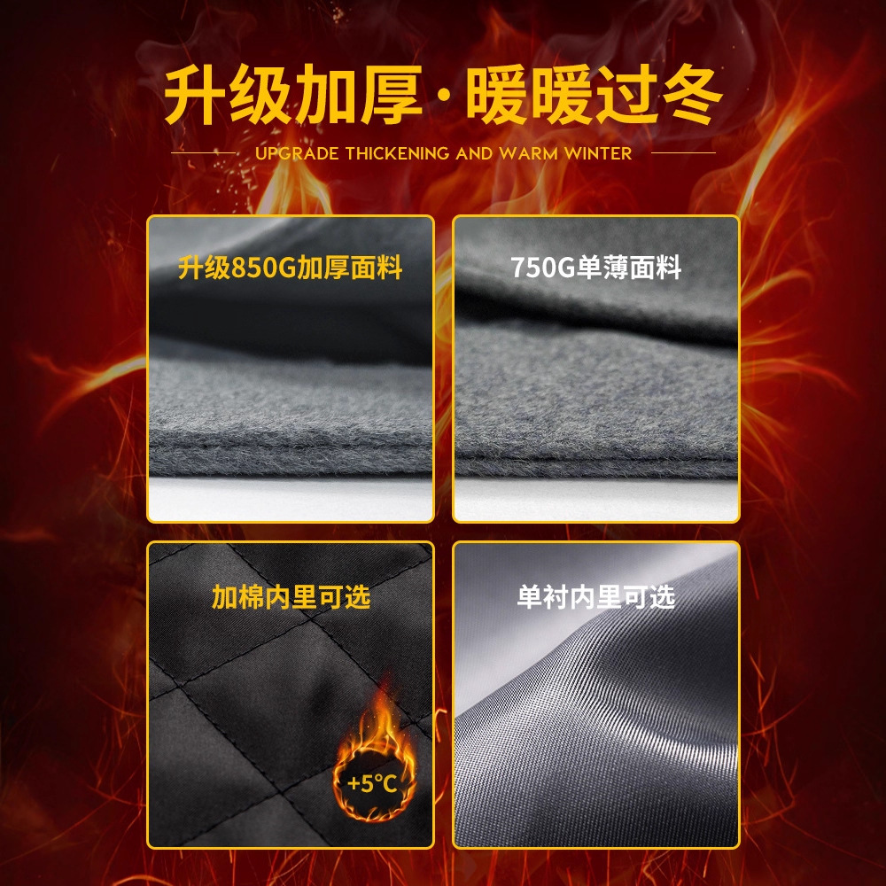 2022秋冬ウールラシャコートビジネスカジュアルプラスロングメンズトレンチコート冬服コート9914プラスコットン