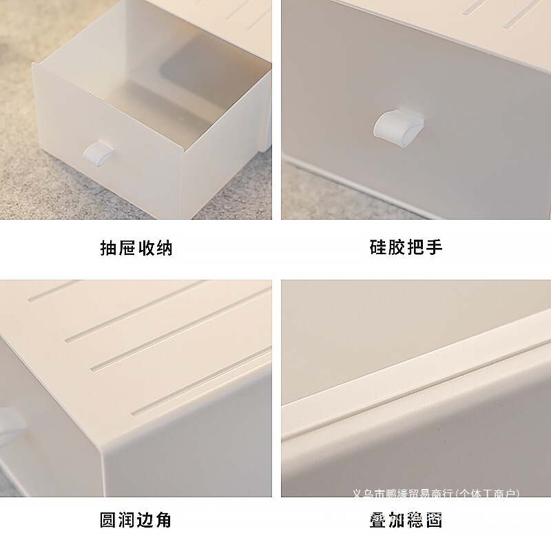 デスクトップ引き出し式収納ボックスデスク文房具デスク収納棚学生寮テーブル上の小さな収納キャビネット|undefined