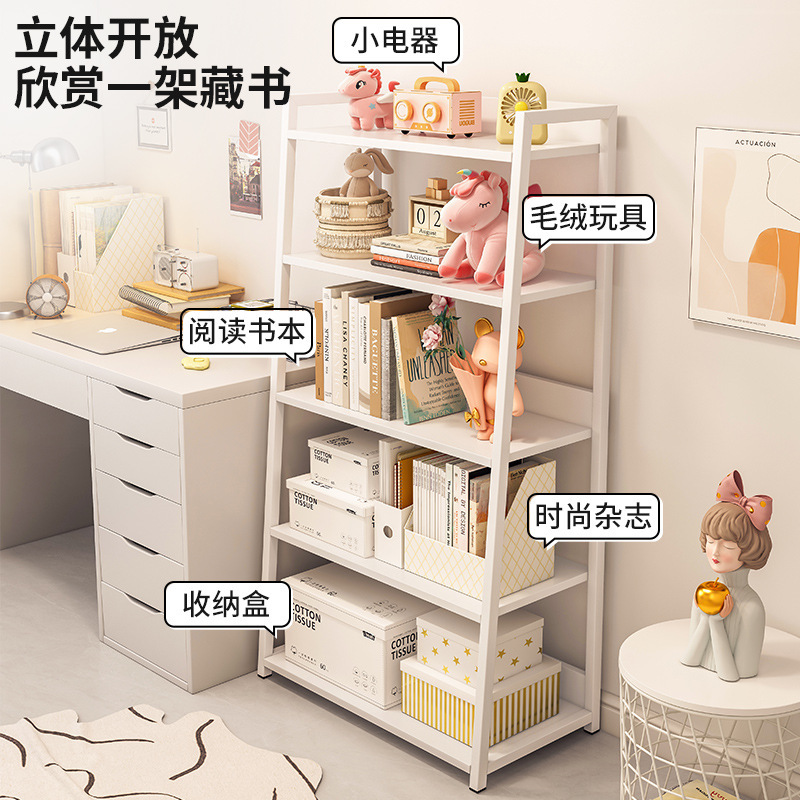 INS estilo estantería piso dormitorio casa simple moderna Pantalla de almacenamiento de hierro sala de estar estante trapezoidal