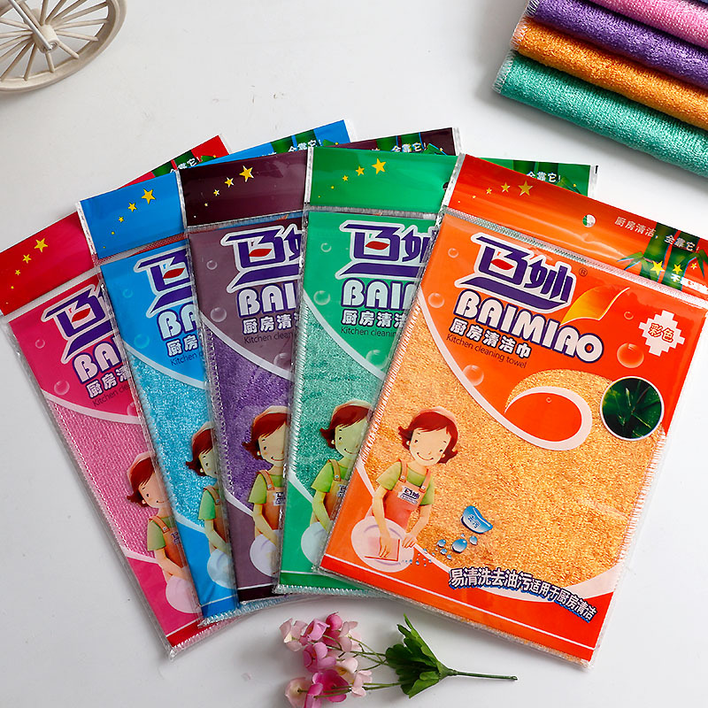 Baimiao 0019 Bamboo Fiber Dishwashing Cloth Colorful 30X27Cm Large Medium Degreasing Pots and Bowls Kitchen Cleaning Towel