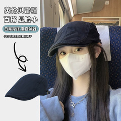 無地レトロ英国風ベレー帽、女性用純綿多用途キャスケット帽、男性用和風シンプルビッグヘッドフォワードハット