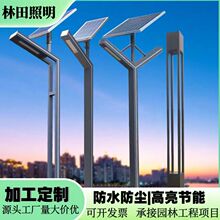 ����̫���ͥԺ���X�Ͳ�7�֟�����F��3�׾��^�����@С�^����·��