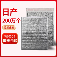 �X�����ش�һ�������uʳƷ���r������ر��r���䵰�Ᵽ�ذ��⎧