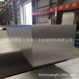 批发高硅铝 ADC12铝板 ZL104铸铝 ADC12铸铝 YL112高硅铝合金模组