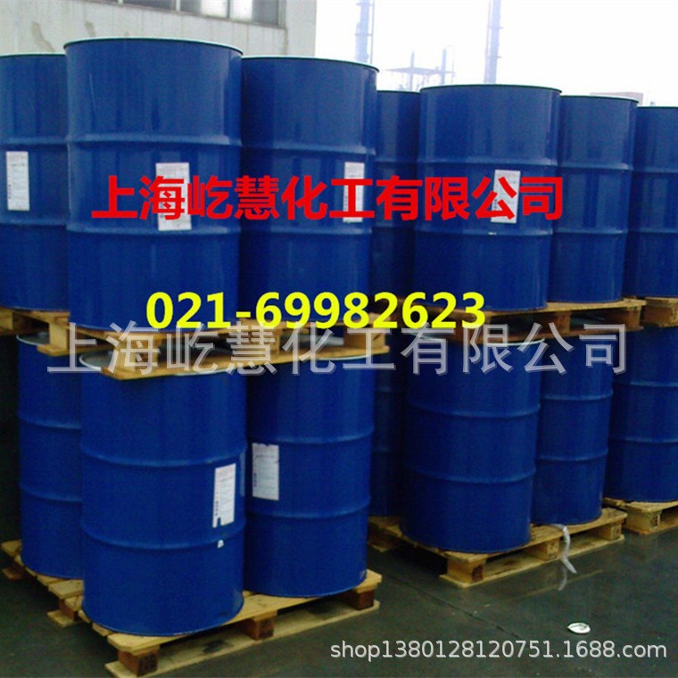 DOS癸二酸二辛酯增塑剂现货供应