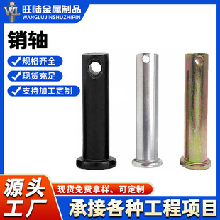 45䓴��ߏ���GB882�N�S �Fƽ�^�����Nb���N�ST���Nᔲ��N��λ�N
