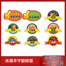 ���rˮ�������z�˺� ���ϲ�ݮ��ɏ�N�� â���殐������ˮ���И��N