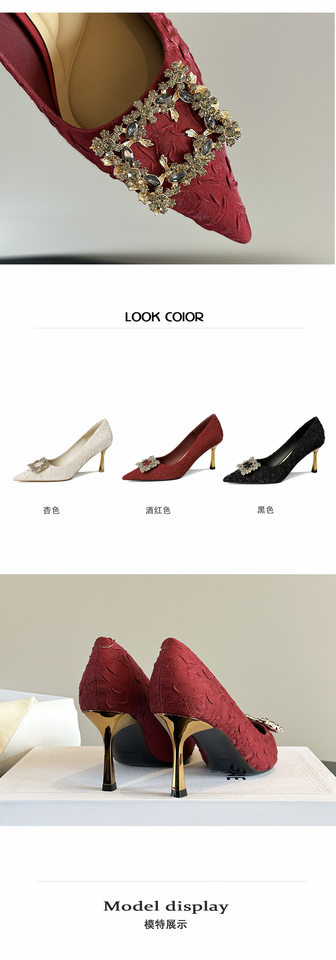 Giày cao gót nữ mũi nhọn gót 6–8 cm, da ép vân mềm, đính đá khóa vuông, khoét nông — Màu be, màu đen, màu đỏ chi tiết 5