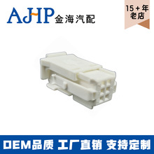 953382-1 ��ˮ��܇��ˮ��| 6���B����늚� 12P06210004