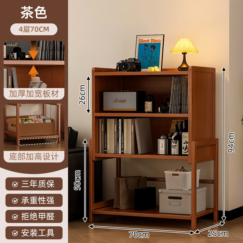 Estante de libro pequeño estante de piso estante de escritorio pequeño estante de libro sala de estar gabinete de televisión contra la pared almacenamiento de almacenamiento estante de revista multicapa