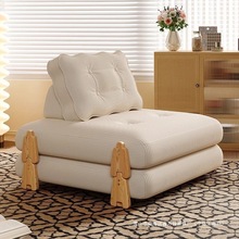 模块积木可折叠组合沙发床实木单人两用小户型奶油风客厅懒人沙发