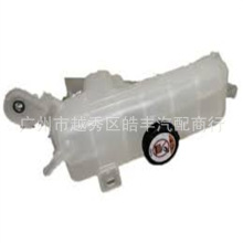16470-28113   水箱适用于丰田TOYOTA汽车