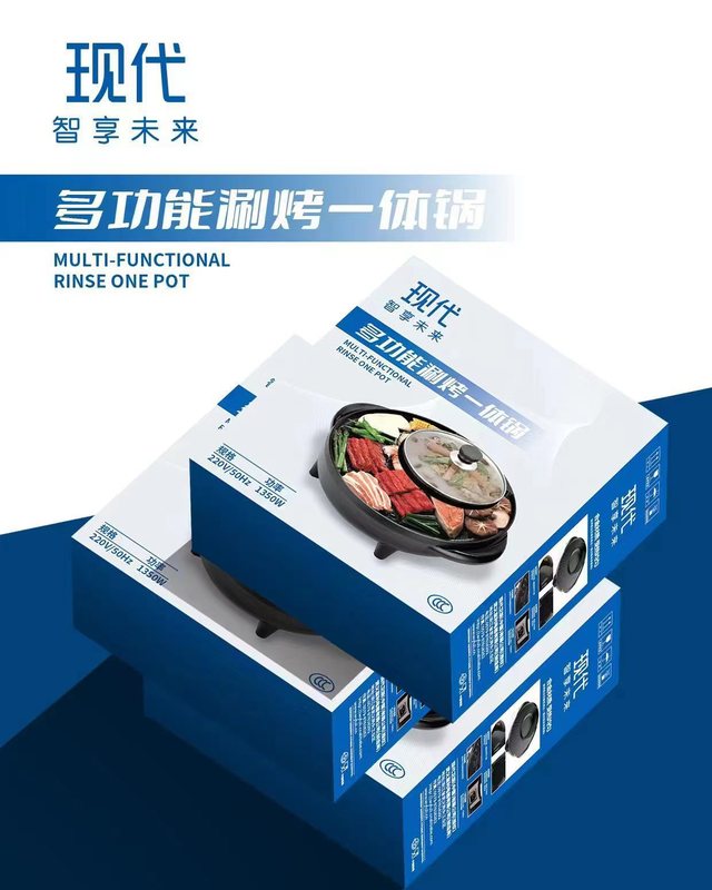 丸型グリルとしゃぶしゃぶ一体型ノンスティックパン、多機能家庭用バーベキューパン、電気バーベキューパン、電気鍋、しゃぶしゃぶグリル、卸売36cm|undefined