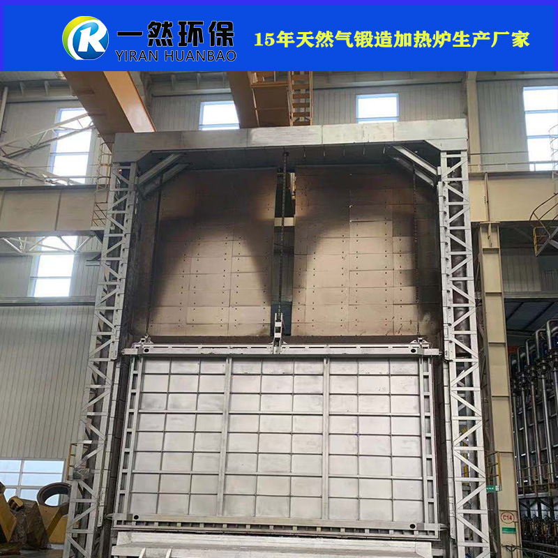 大连天然气台车退火炉 蓄热式天然气台车炉多少钱 热处理退火炉