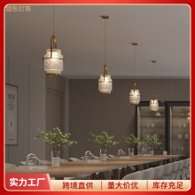 轻奢风简约创意样板房餐厅吧台吊灯连锁店过道火锅城酒吧小吊灯