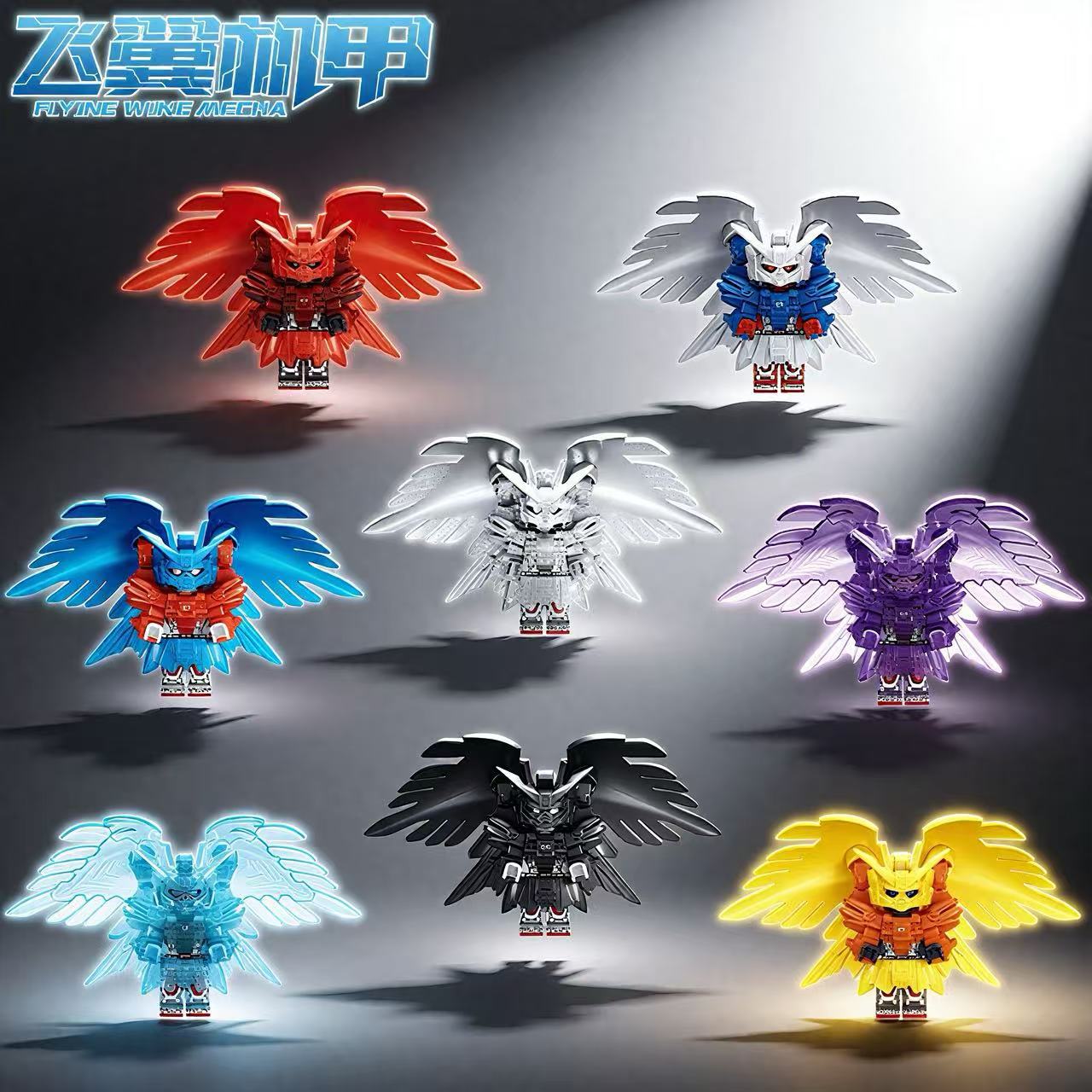 Gundam Assembled Building Block Minifigure Blind Bag Small Toy Compatible with Lego Draw-And-Draw Handmade DIY Kidsren's Educational Toys