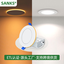 美规铁盒面板灯加拿大小夜灯跨境供货5CCT测发光圆形小面板灯