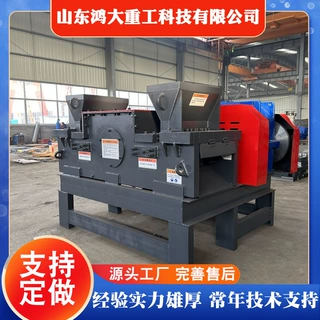 废旧钢筋切粒机颗粒机多功能钢筋切粒机850型【月销500台】