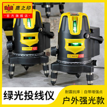 ��֮ӡ�G��ˮƽ�x2/3/5��LED����߾��ȏ�����⼚��Ͷ���x01361
