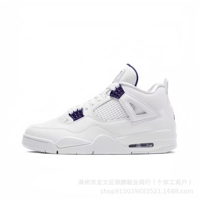 莆田靴対外貿易 aj4 純粋なオリジナル熱溶岩黒と白のパンダジョー 4 耐摩耗性滑り止め男性と女性の多用途スポーツバスケットボールシューズ|undefined