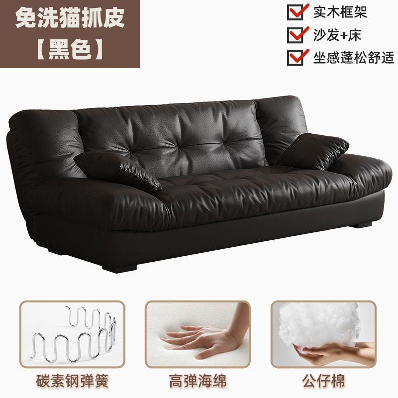 Fábrica directa sofá cama en un solo uso doble sofá plegable doméstico pequeño tipo de alquiler sofá de nube súper suave