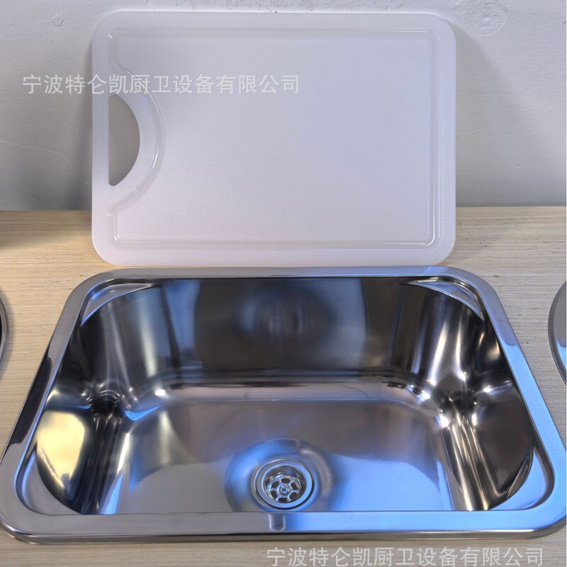 Small Sink Rv Small Basin Rv Yacht Sink Basin Rv Stainless Steel Sink