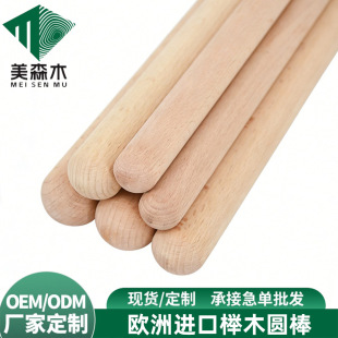 �M�ڙ�ľ�A����ľ��ľľ�������U����diyߦ���Ⱥ決ľ���٤��