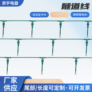 �Gɫ��������ˮ��ĸ��о�����^��β��ˮ���Դ���S�ҹ���