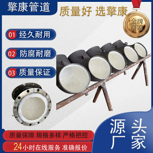 ���r���ķ����^PTFE�����ܵ����m�B�ӷ��������|�r�z�ܼ�90&deg;��ͨ