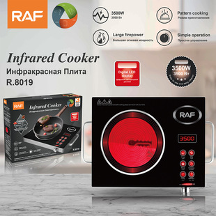 RAF European gauge electric ceramic stove household multifunctional high-power stir-fried hot pot light wave induction cooker desktop electric stove