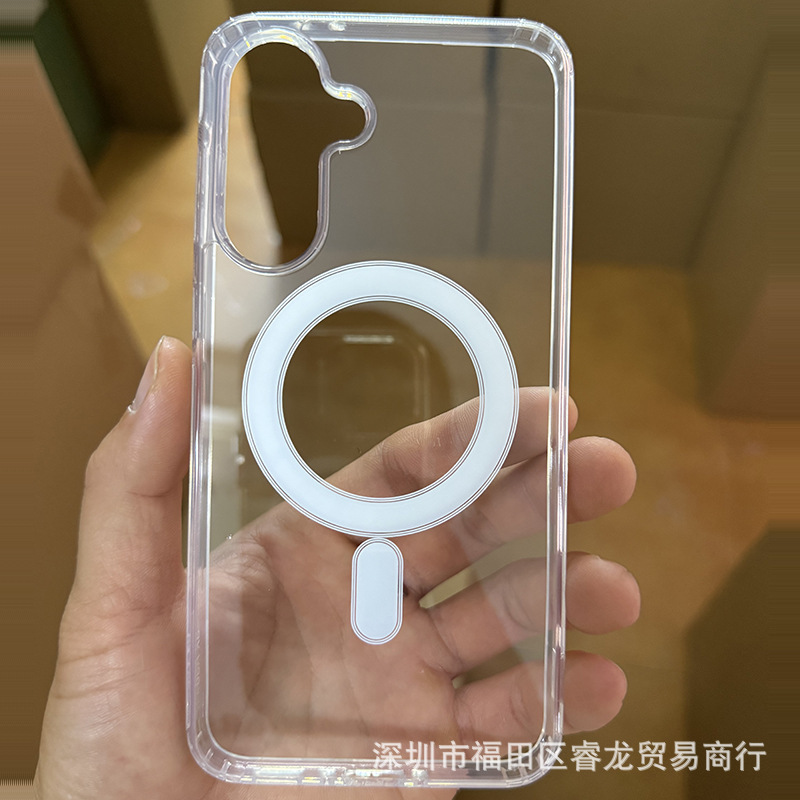 Suitable for Samsung A57 Magnetic Phone Case, A56 Transparent Phone Case, S26Edge Protective Case, S26 Case Plus/U