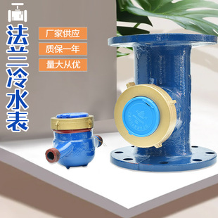 ����ʽˮ��S�ҬF؛/�Cе�����T�F��ˇ�O������ˮ̎�����m��ˮ��