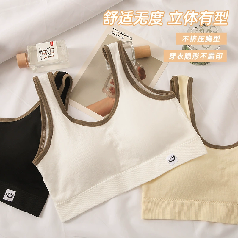 Девичий развивающий фиксированный кубок нижнего белья для девочек спортивный ударопрочный камзол жилет для девочек младшего и среднего возраста бюстгальтер для девочек