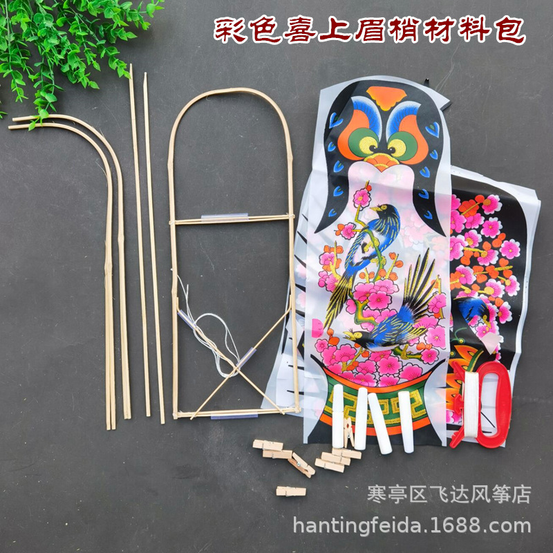 67b2af8f2078fdb68150ebfa9ec423