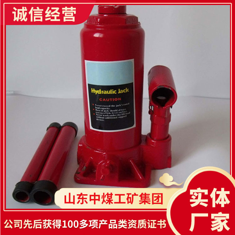 立式液压千斤顶操作顺滑液压千斤顶型号规格立式液压千斤顶