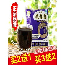 �I2��1������÷��325g��÷��ʲ�\�𻨻�����خa��Ϲ���