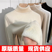 原版质量 加绒加厚毛衣女2025秋冬季新款高级感高领一体绒针织衫