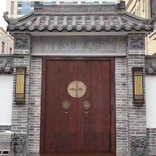 Courtyard Door, Entrance Door, Solid Wood Rural Door, Antique Double-Open Wooden Door, Villa, Old-Fashioned B&B, Chinese Pine