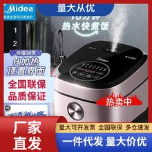 Ҽ4/5L๦ܴIH늴żӟFB40P501