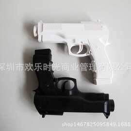 WII手柄光枪 射击手柄枪 游戏枪 黑白双枪 情侣电玩枪