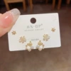 Golden ring with zircon, jewelry, earrings, cat's eye, flowered