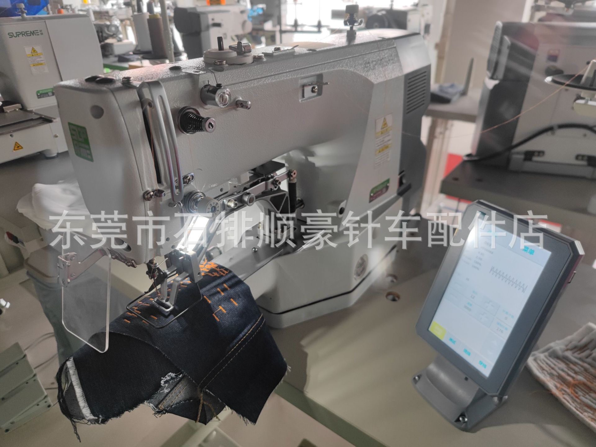 Venta al por mayor nuevo Shopu SP1790DS computadora automática cabeza plana cerradura máquina ropa ojal máquina industrial máquina de coser
